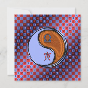 Carte Balance & Tigre de Bois