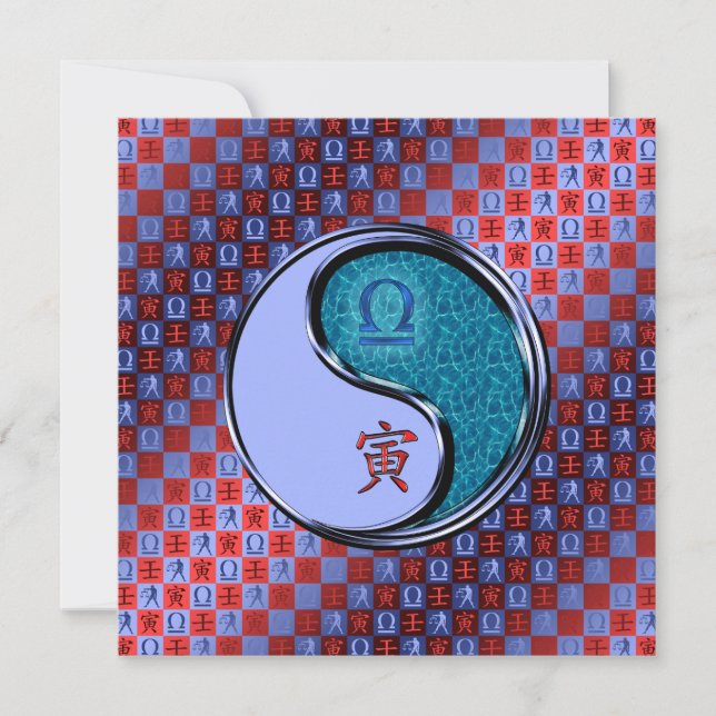 Carte Balance & Tigre d'eau (Devant)
