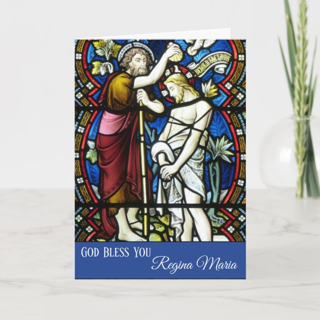 Carte Baptême d'adulte de Jésus par Jean-Baptiste (Devant)