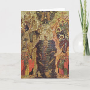 Carte Baptême du Christ, de Sandzak