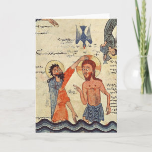 Carte Baptême du Christ, d'un Évangile