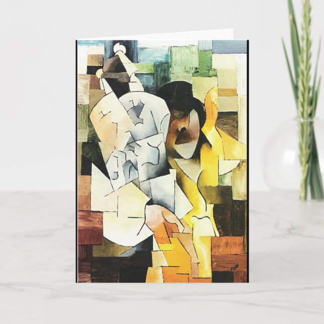 Carte Bar Mitzvah (Devant)