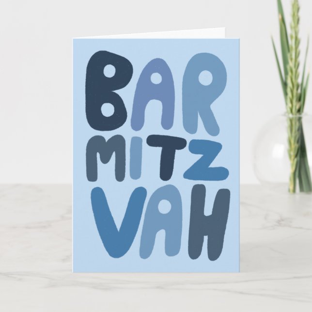 Carte BAR MITZVAH Lettres Bulles Modernes Personnalisabl (Devant)