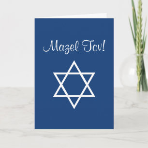 Carte Bar Mitzvah Mazel Tov Étoile Bleue