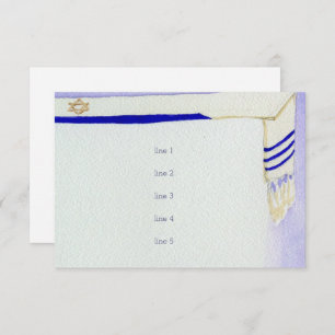 Carte Bar Mitzvah Motif in Watercolor Reception