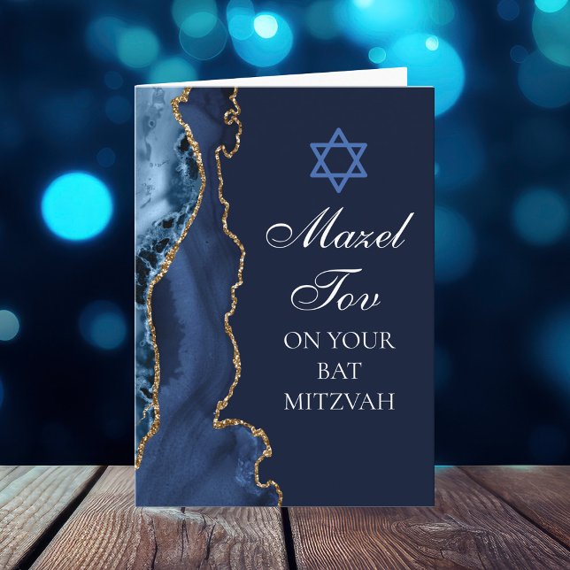Carte Bar Mitzvah Navy Blue Gold Agate Mazel Tov (Créateur téléchargé)