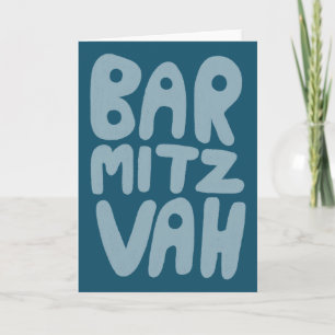 Carte BAR MITZVAH Personnalisable Moderne Bleu Turquoise