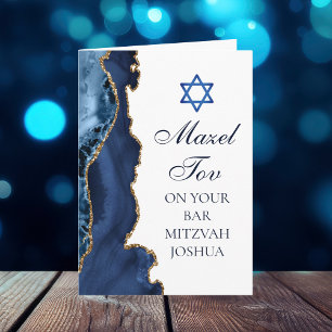 Carte Bar Mitzvah personnalisé Navy Blue Gold Mazel Tov
