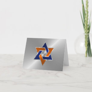 Carte Bar Mitzvah Silver Blue Orange Star de David