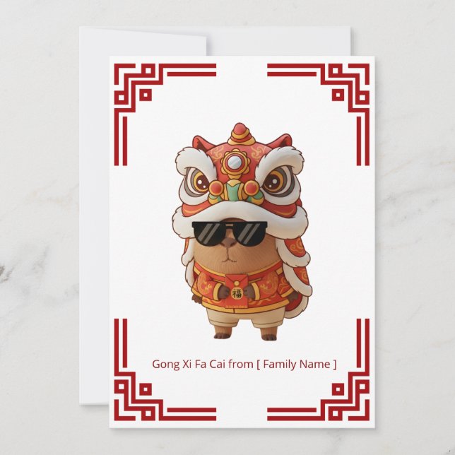 Carte Barongsai Capybara Chinese New Year (Devant)