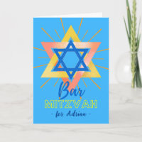 Barre colorée Mitzvah Star of David Ajouter un nom