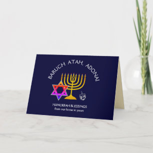 Carte BARUCH ATAH ADONAI Bénédictions Hanoukka