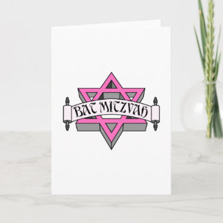 Carte Bat mitzvah