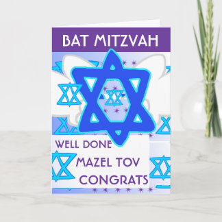 Carte bat mitzvah