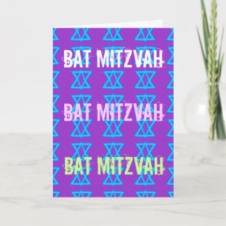 Carte bat mitzvah