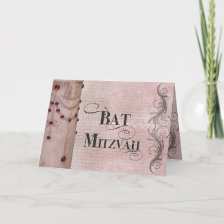 Carte Bat mitzvah design en marbre - Customisé