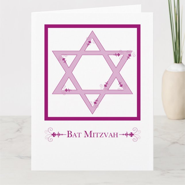 Carte bat mitzvah (étoile de david elegance) (Devant)