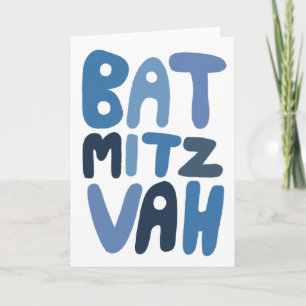 Carte BAT MITZVAH Lettres Bulles Modernes Personnalisabl