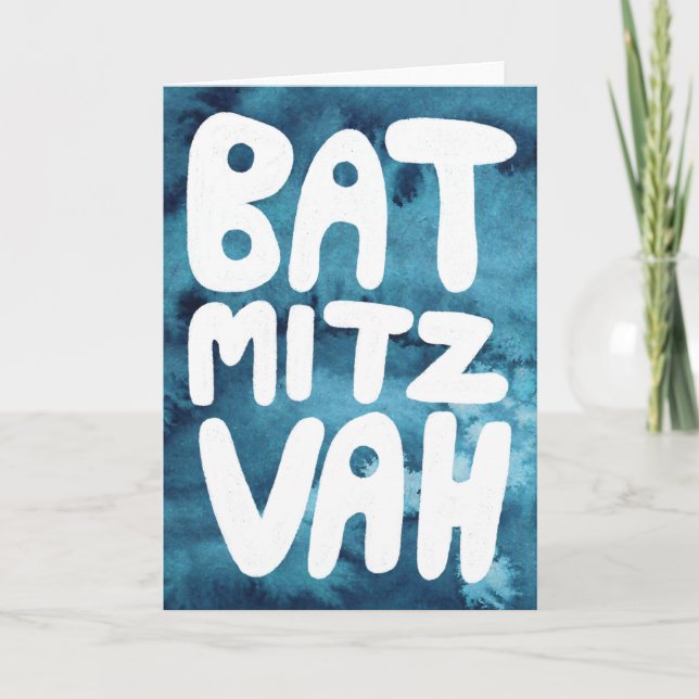 Carte BAT MITZVAH Personnalisable Aquarelle bleue (Devant)