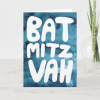 BAT MITZVAH Personnalisable Félicitations Bleu Aqu