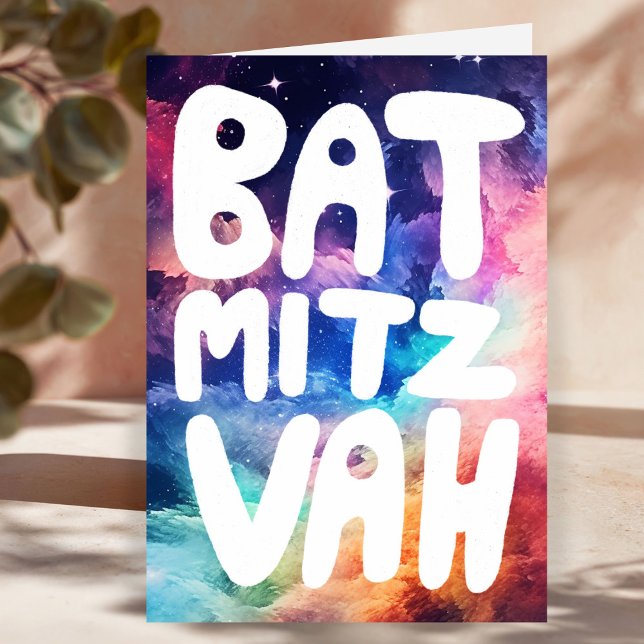 Carte BAT MITZVAH Personnalisable Galaxie Rainbow Félici (BAT MITZVAH Customizable Rainbow Galaxy Congratulations Mazel Tov Card
)