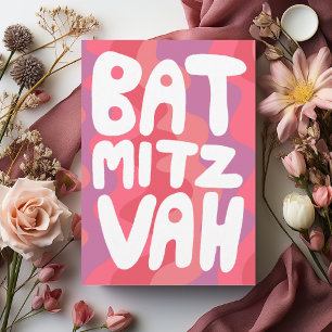 Carte BAT MITZVAH Personnalisable Rayures ondulées roses