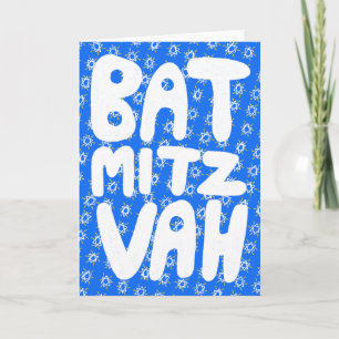Carte BAT MITZVAH Personnalisable Star of David Motif