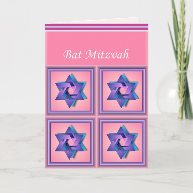 Carte Bat mitzvah Star of David (Devant)