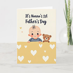 Carte bébé pour la fête des pères rayée