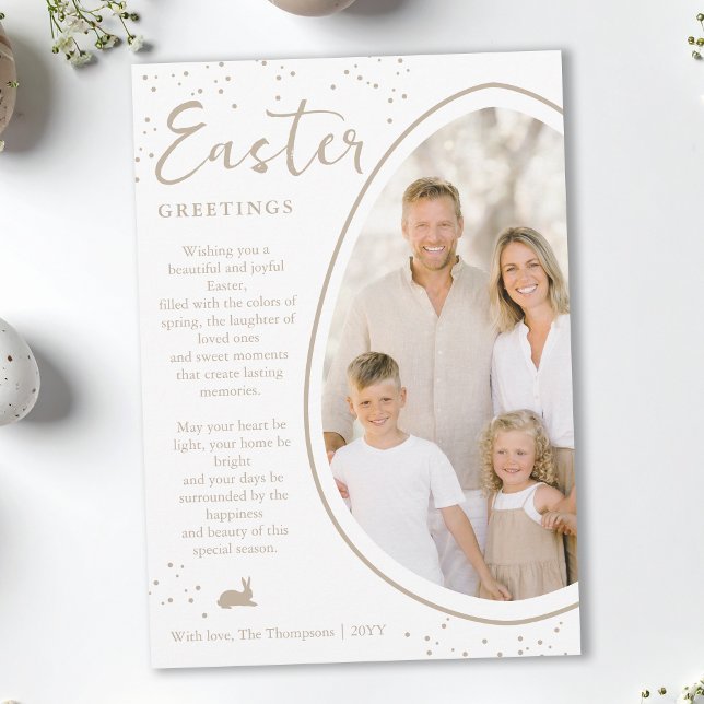 Carte Beige Partly Cropped Egg Photo And Bunny Easter (Créateur téléchargé)