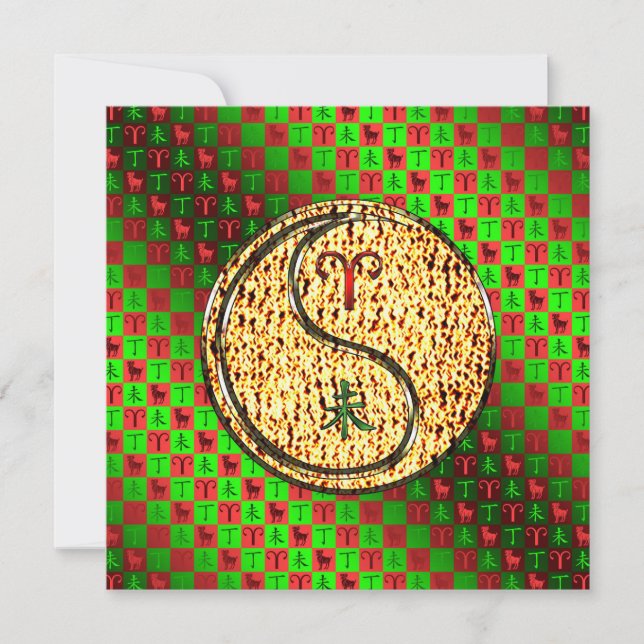 Carte Bélier et chèvre (Devant)