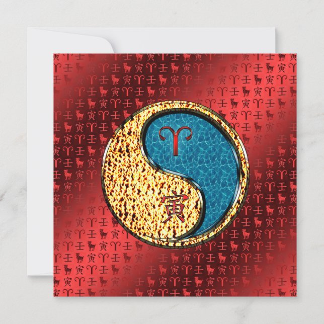 Carte Bélier et tigre d'eau (Devant)