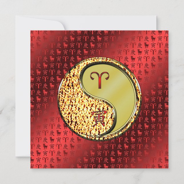 Carte Bélier et tigre métallique (Devant)