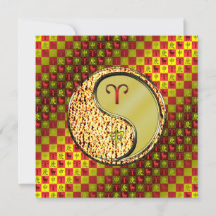 Carte Bélier & Singe Métal