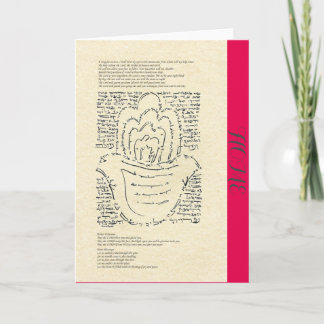 Carte Bénédiction à la maison, art de pendaison de