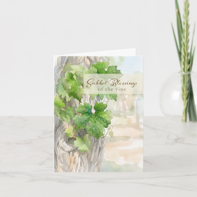 Carte Bénédictions de la vigne pour Souccot (Devant)