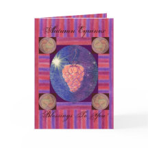 Bénédictions de l'équinoxe d'automne