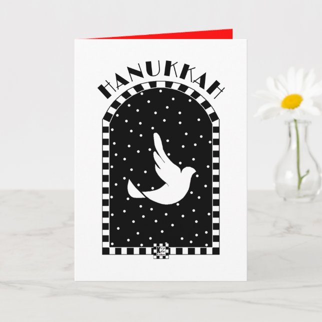 Carte Bénédictions d'Hanoukka (Petite plante)