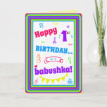 Carte Birthday Card for Babushka<br><div class="desc">The new grandma in your life goes by Babushka, not Grandma. (Babushka means grandmother in Russian.) As a first-time grandmother, Babushka's birthday is going to be extra special this year. This birthday card, which says, "Happy 1st birthday as a babushka!" and features a bottle, a pacifier, a teddy bear, baby...</div>
