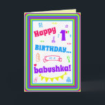 Carte Birthday Card for Babushka<br><div class="desc">The new grandma in your life goes by Babushka, not Grandma. (Babushka means grandmother in Russian.) As a first-time grandmother, Babushka's birthday is going to be extra special this year. This birthday card, which says, "Happy 1st birthday as a babushka!" and features a bottle, a pacifier, a teddy bear, baby...</div>