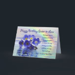 Carte Birthday card for sister-in law with forget me not<br><div class="desc">Beautiful blue forget-me-nots cast adrift on a lake with a rainbow behind. A beautiful frais compltes this unique card parectly.</div>