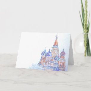 Carte blanche de la cathédrale St. Basil (horizont