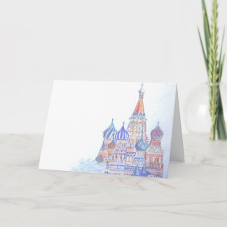 Carte blanche de la cathédrale St. Basil (horizont