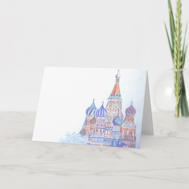 Carte blanche de la cathédrale St. Basil (horizont (Devant)