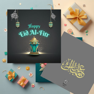 Carte bleu moderne Eid Al-Fitr