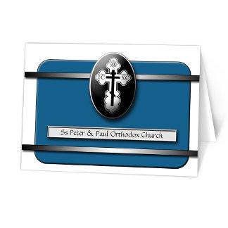 Carte Bleu orthodoxe sophistiqué