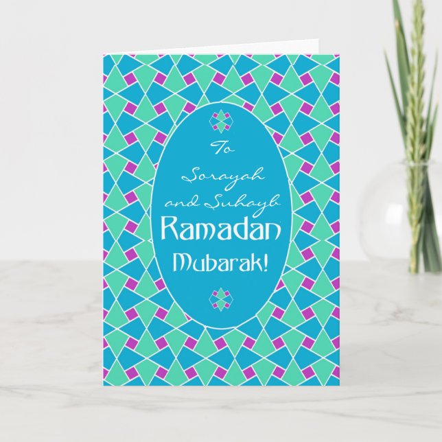 Carte Bleu, Vert, Violet Ramadan Card, Motif islamique (Devant)