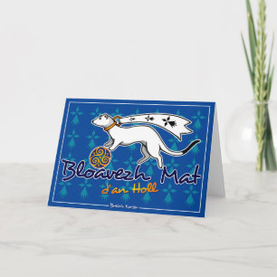 Carte Bloavezh mat d'an holl (Bonne année à tous)