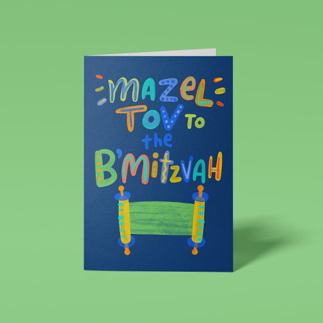 Carte Blue Mazel Tov B'Mitzvah  (Créateur téléchargé)