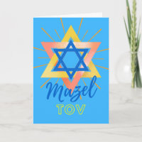 Blue Mazel Tov Bold Colorée Star de David